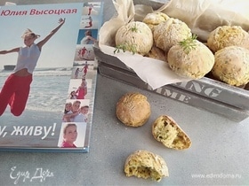 Фото рецепта