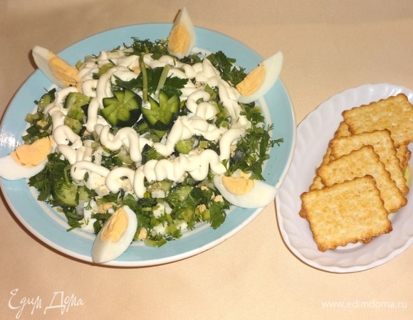 Салат «Зеленый» с яйцом