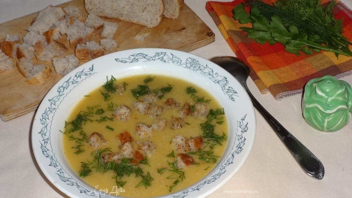 Овощной суп-пюре с чесночными сухариками