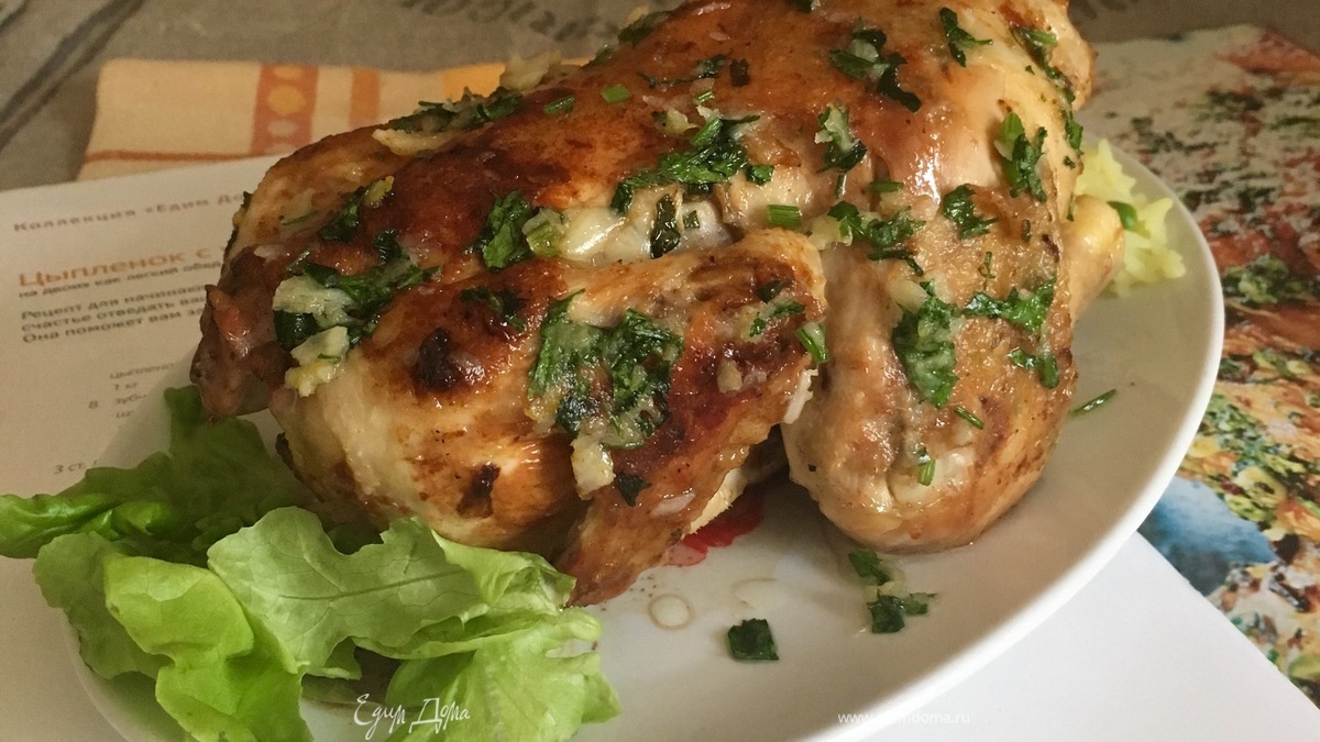 Цыпленок с чесноком