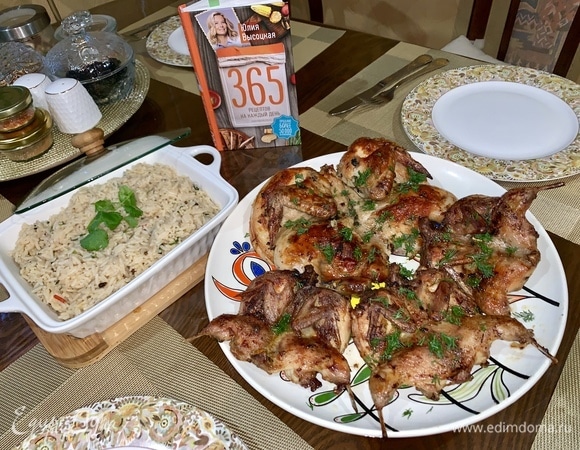 Цыпленок и перепела с чесноком, тимьяном и лимоном Цыпленок и перепела с чесноком, тимьяном и лимоном