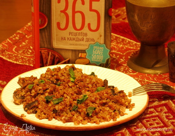 Гречка по-восточному Гречка по-восточному