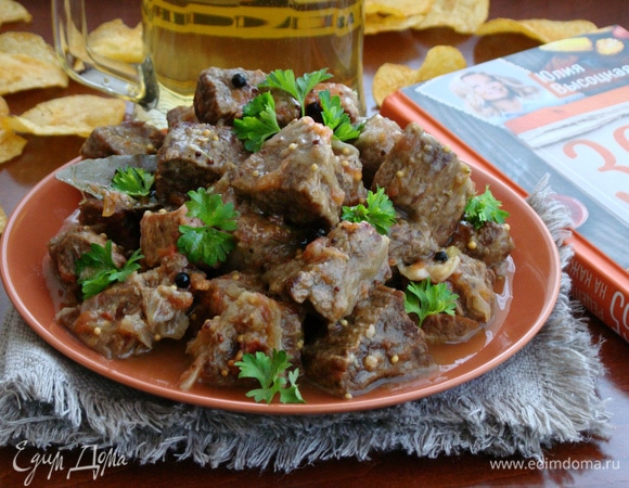 Говядина в пиве