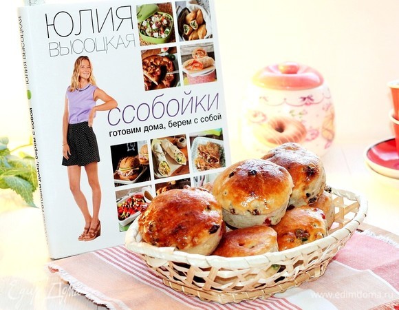 Английские сливочные булочки к чаю