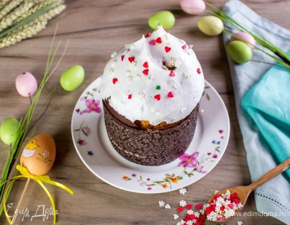 Пасхальный кулич
