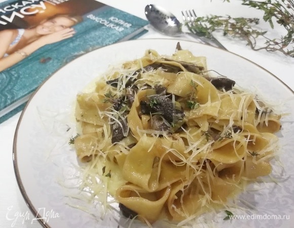 Папарделле с пореем и грибами Папарделле с пореем и грибами