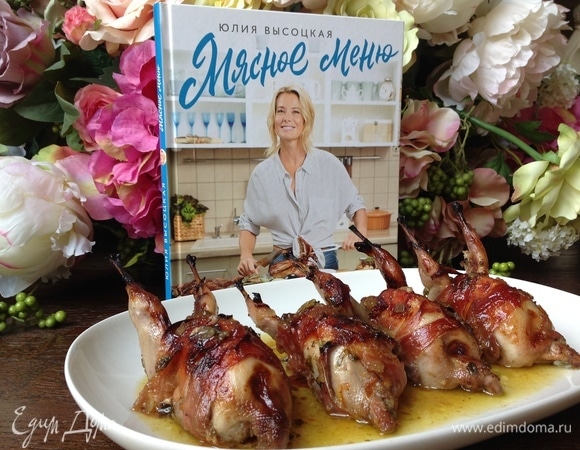 Перепелки с виски и джемом