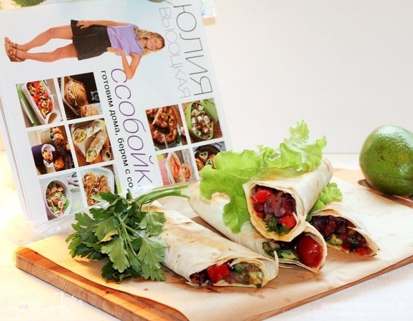 Тортилья с ароматной фасолью и авокадо Тортилья с ароматной фасолью и авокадо