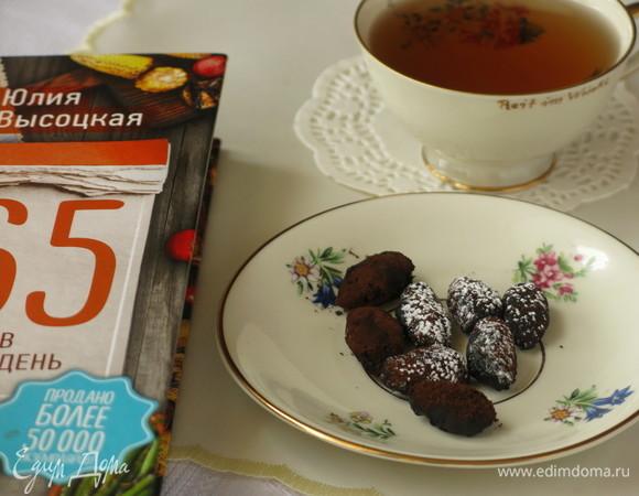 Миндаль в шоколаде Миндаль в шоколаде