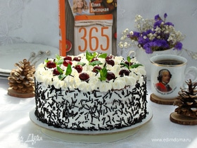 Фото рецепта