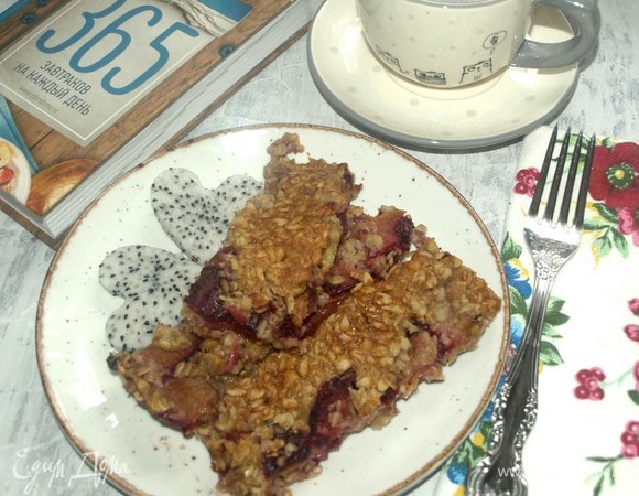 Сливовые батончики со злаками