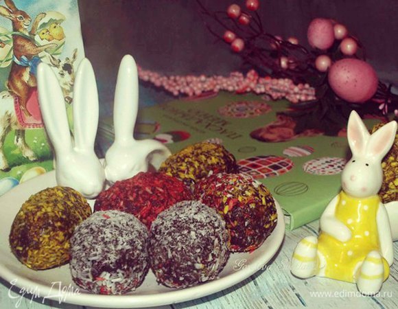 Пасхальные шоколадные яйца