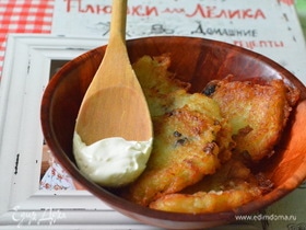 Фото рецепта