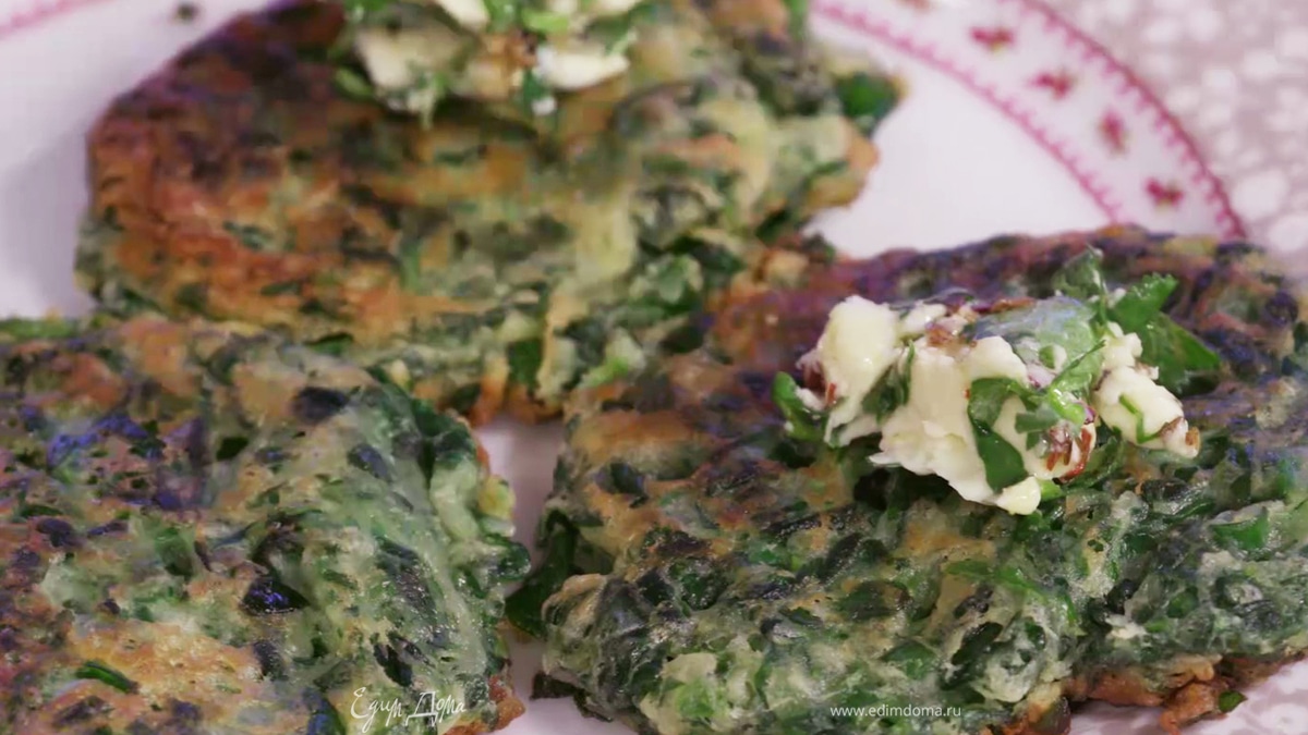 Оладьи со шпинатом и пряным маслом