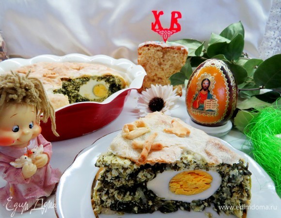 Пасхальный пирог «Паскуалина»