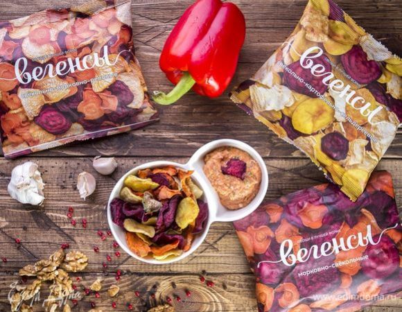 Овощные чипсы с соусом из запеченного перца Овощные чипсы с соусом из запеченного перца