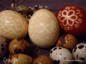 Фото рецепта