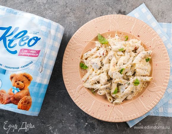 Пенне с курицей и сливочным соусом