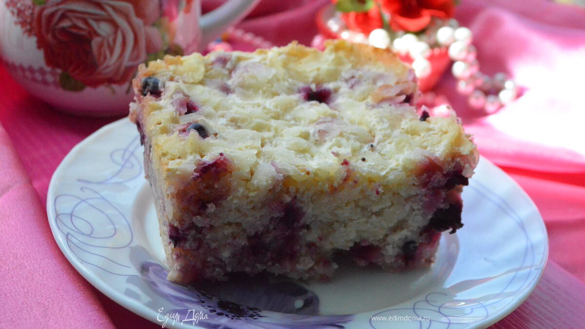 Творожно-рисовый пирог со смородиной