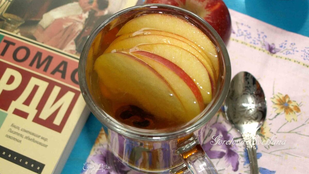 Чай «Яблочный пай»