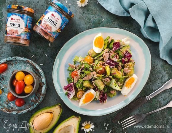 Итальянский салат с тунцом