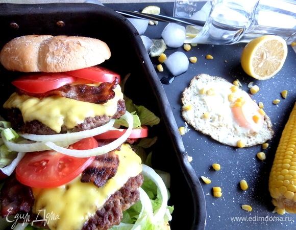 Двойной гамбургер