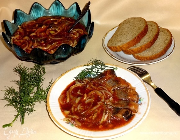 Селедка в томатном маринаде Селедка в томатном маринаде