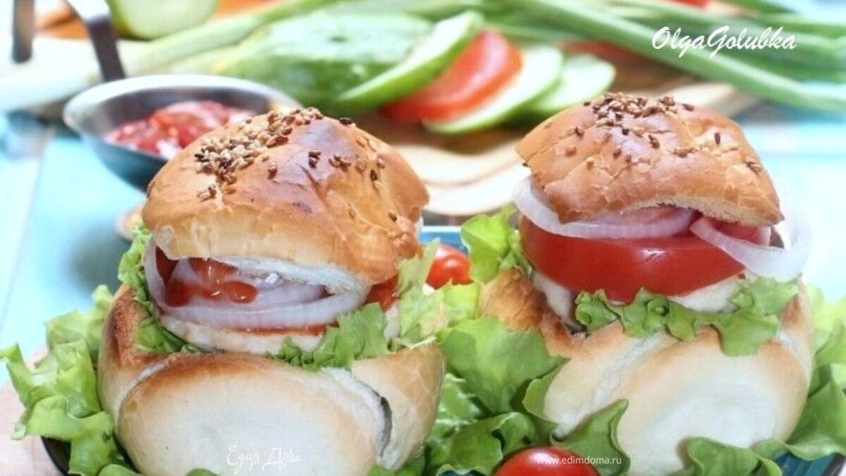 Хрустящий бургер с котлетой