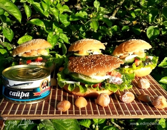 Гамбургер с сайрой
