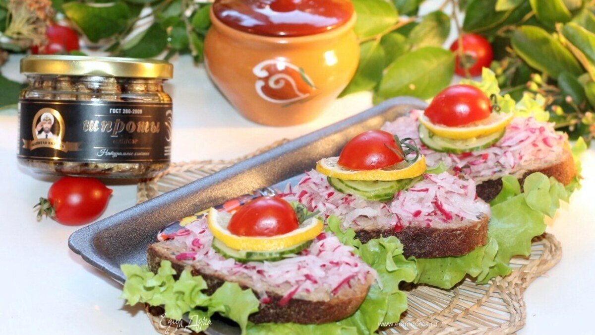 Паштет из шпрот с редисом