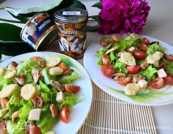 Салат с мидиями