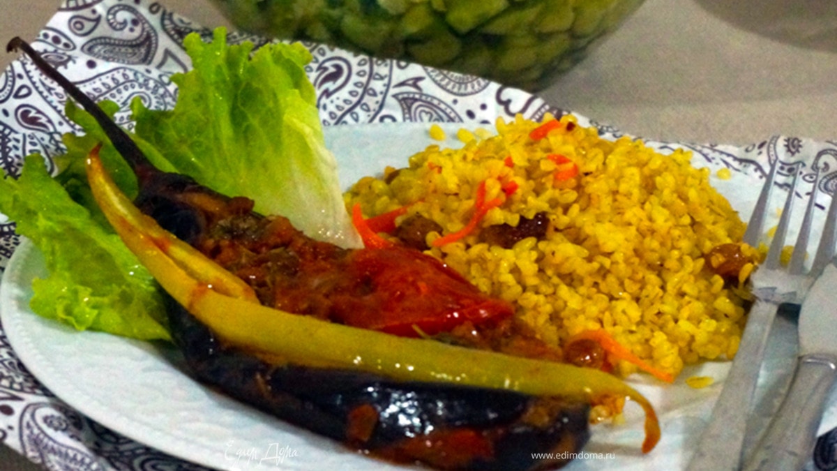 Карныярык с фаршем (Kıymalı karnıyarık)