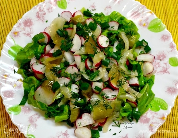 Пикантный салат Пикантный салат