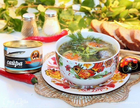 Суп из консервированной сайры Суп из консервированной сайры