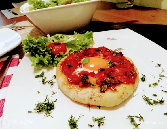 Лепешки «Шакшука» Лепешки «Шакшука»