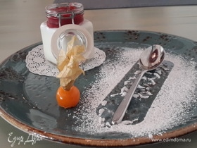 Фото рецепта