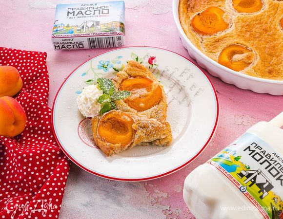 Абрикосовое суфле Абрикосовое суфле