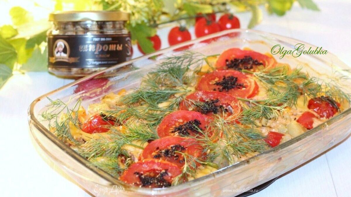 Запеканка с овощами и шпротами