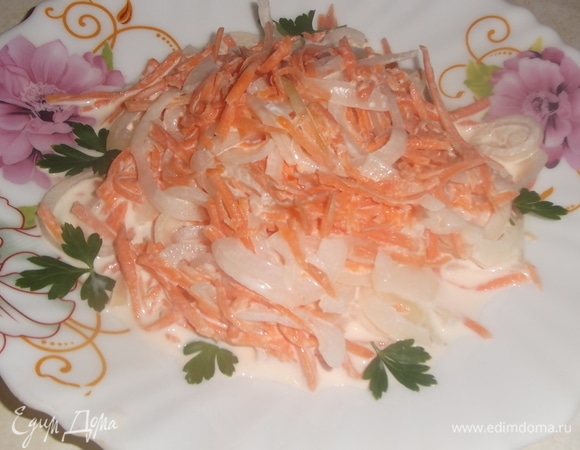Морковно-луковый салат