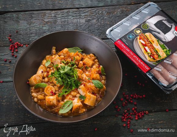 Тушеная фасоль с колбасками по-итальянски Тушеная фасоль с колбасками по-итальянски