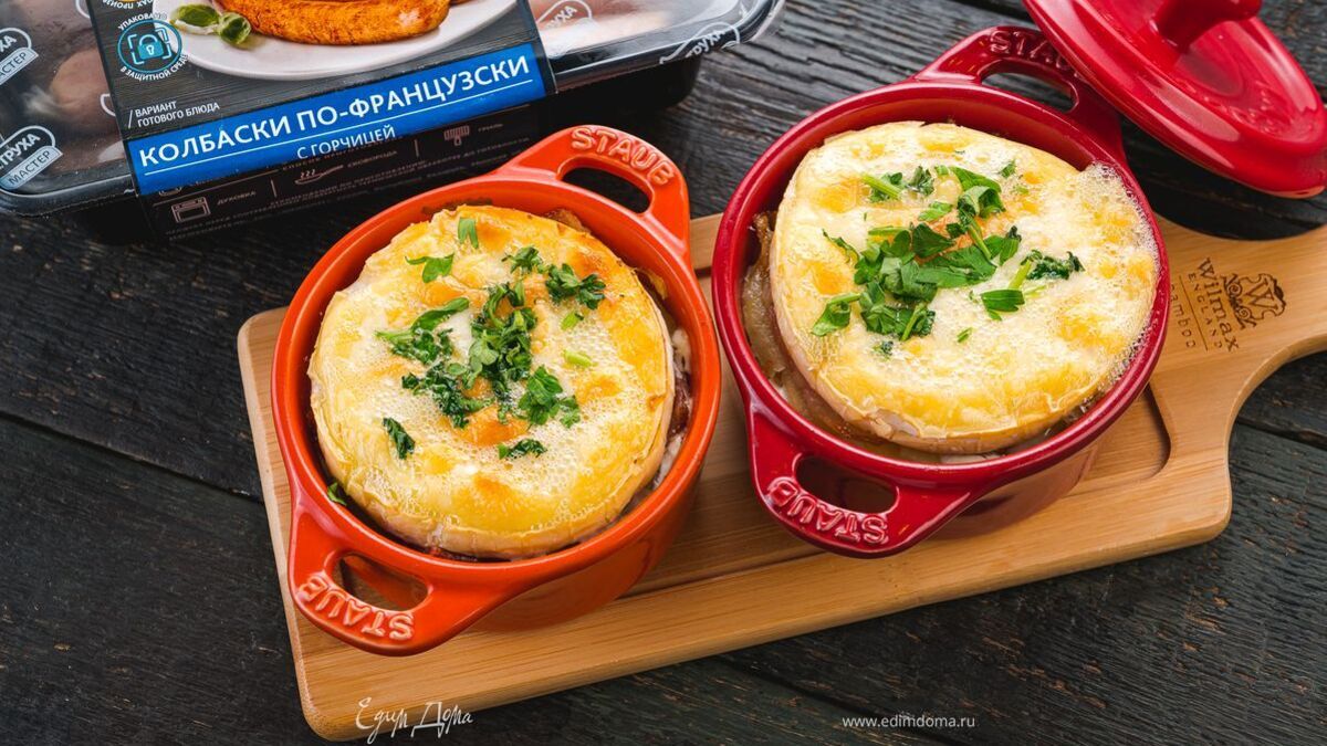 Картофельная запеканка с колбасками и сыром