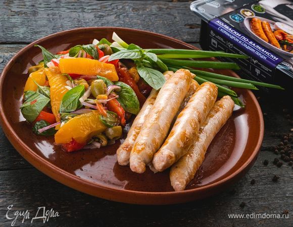 Колбаски «По-балкански» с салатом из запеченных овощей Колбаски «По-балкански» с салатом из запеченных овощей