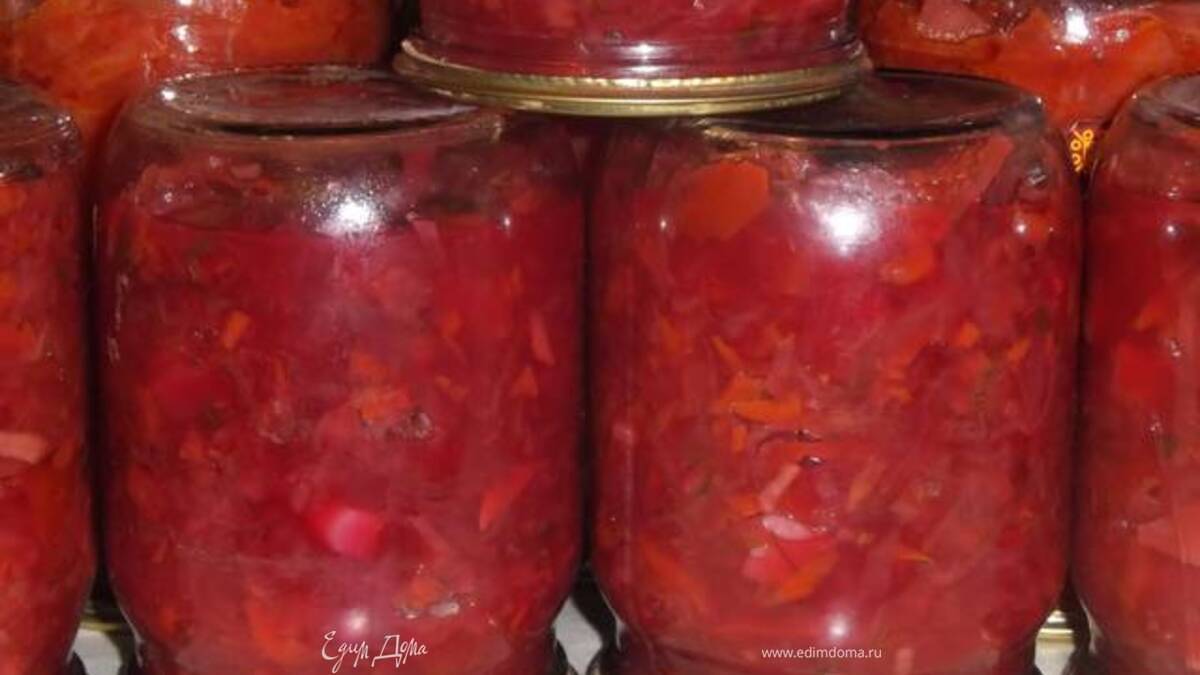 Борщ с картошкой на зиму