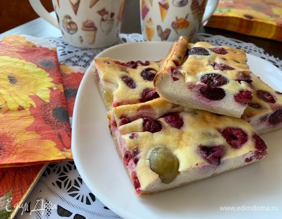 Ягодно-творожный пирог