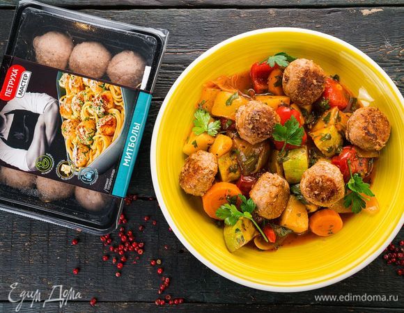 Митболы с овощным рагу