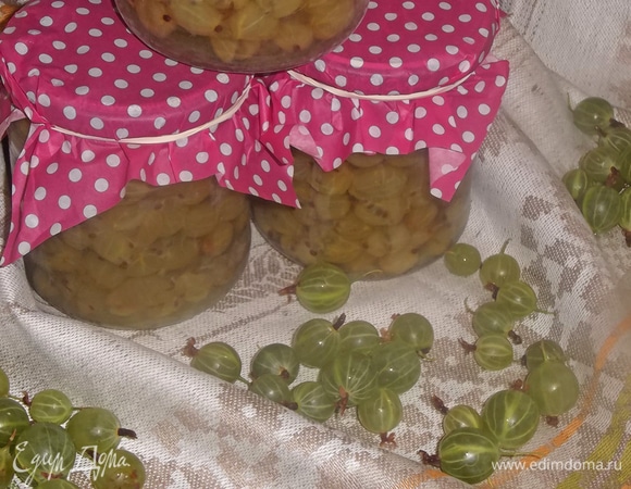 Заготовка крыжовника без сахара