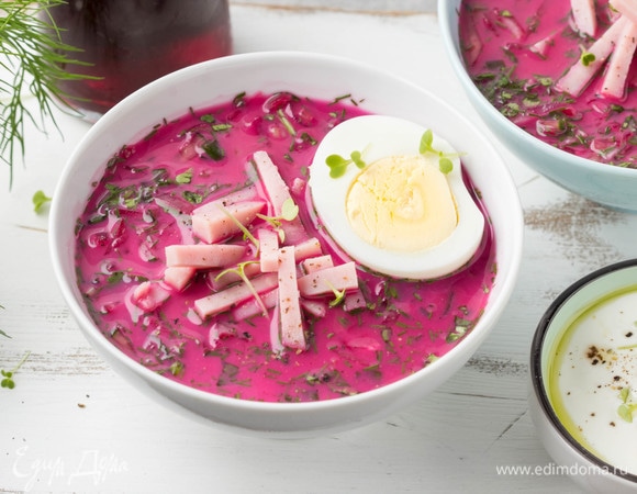 Свекольник с ветчиной Свекольник с ветчиной