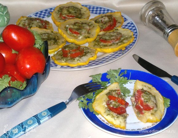 Патиссоны с помидорами и сыром Патиссоны с помидорами и сыром