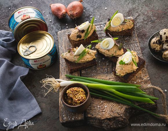 Форшмак из лосося на поджаренном бородинском хлебе