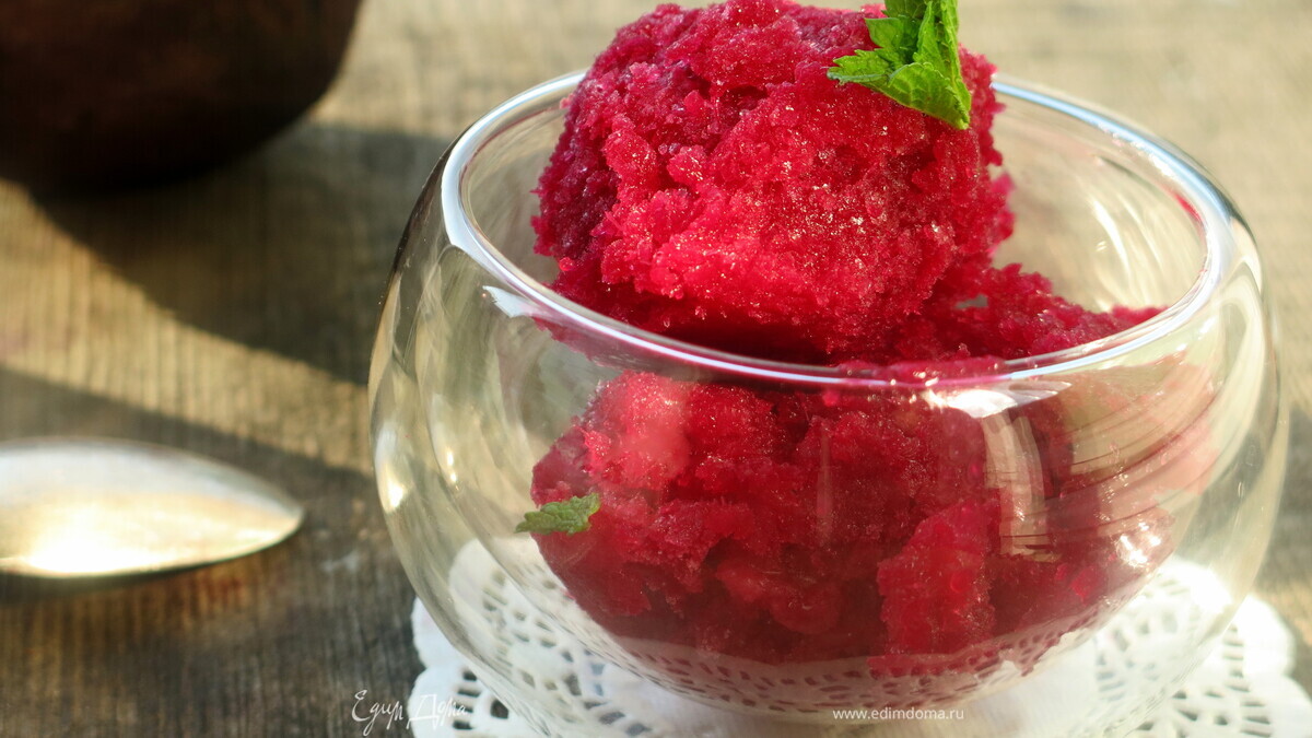 Сорбет из свеклы